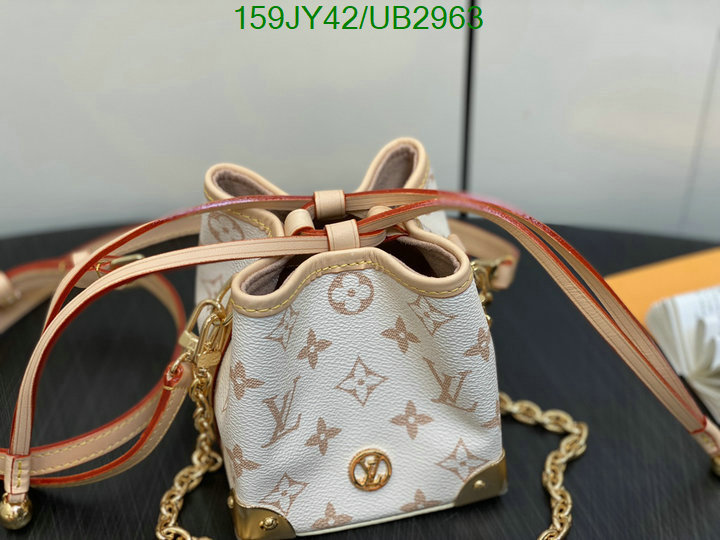 LV-Bag-Mirror Quality Code: UB2963 $: 159USD