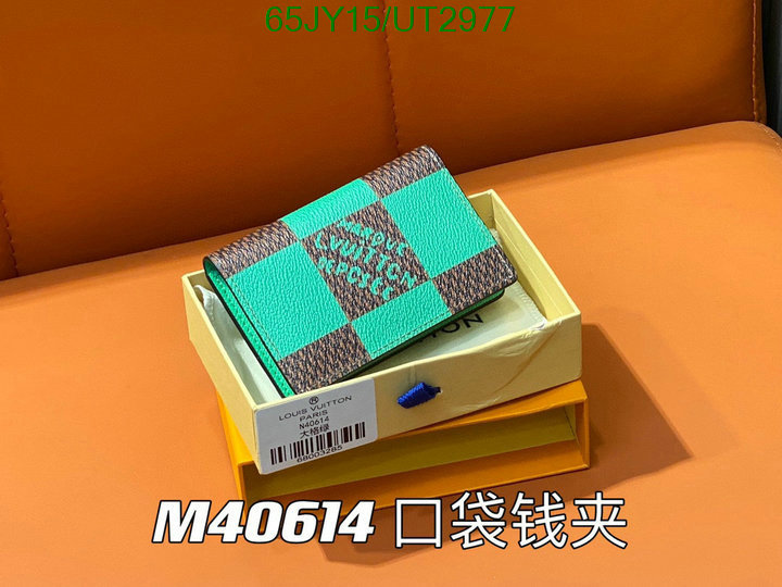 LV-Wallet Mirror Quality Code: UT2977 $: 65USD