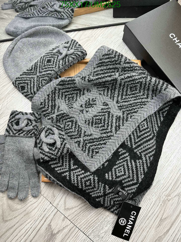 Chanel-Scarf Code: UM2625 $: 75USD