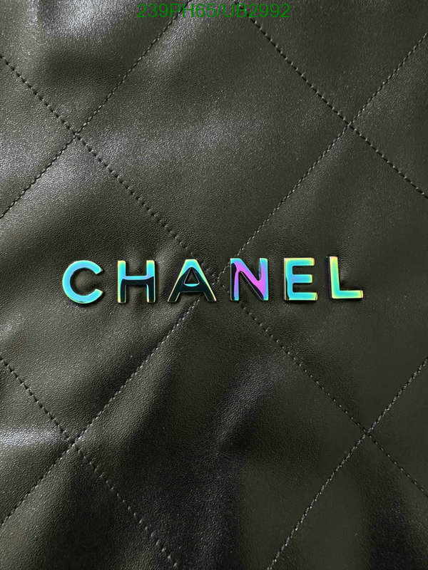 Chanel-Bag-Mirror Quality Code: UB2992