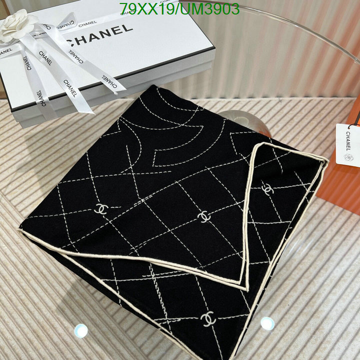 Chanel-Scarf Code: UM3903 $: 79USD