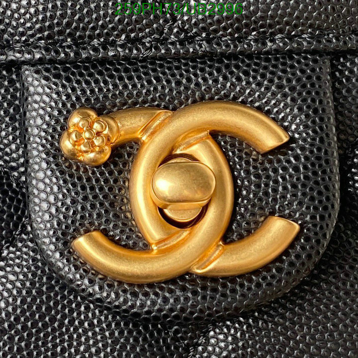 Chanel-Bag-Mirror Quality Code: UB2996 $: 259USD