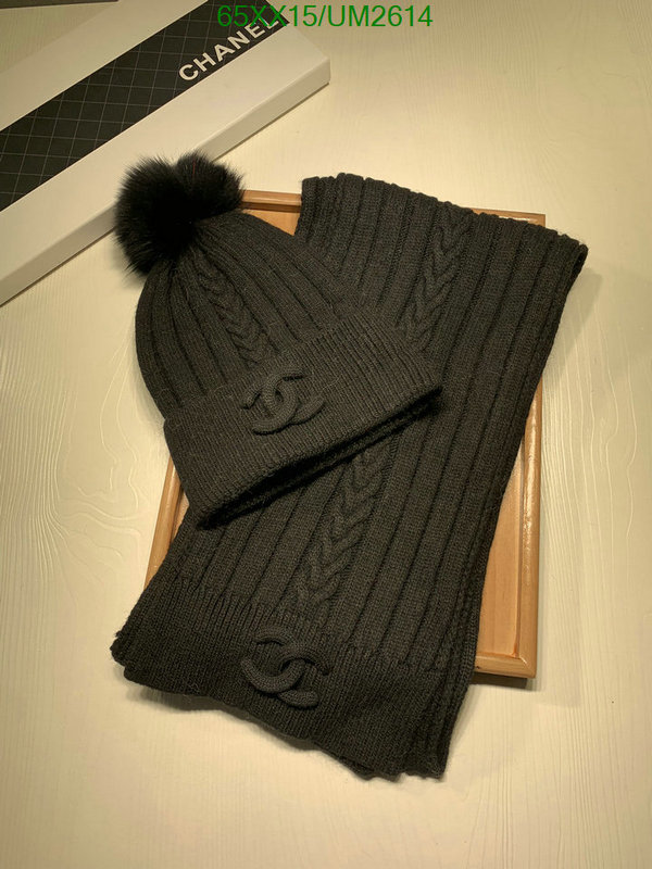 Chanel-Scarf Code: UM2614 $: 65USD