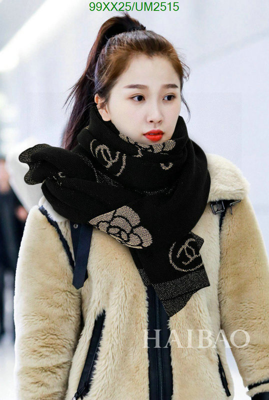 Chanel-Scarf Code: UM2515 $: 99USD