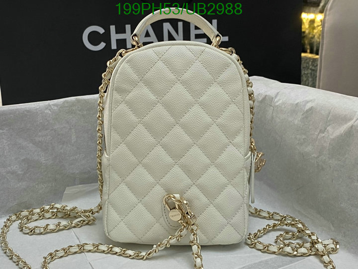 Chanel-Bag-Mirror Quality Code: UB2988 $: 199USD