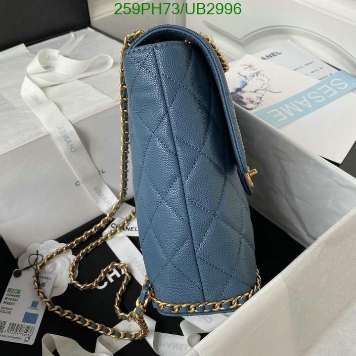 Chanel-Bag-Mirror Quality Code: UB2996 $: 259USD