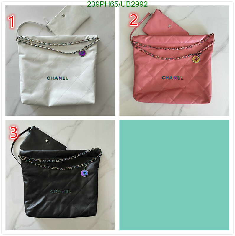 Chanel-Bag-Mirror Quality Code: UB2992