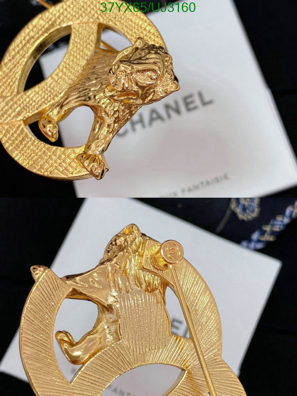 Chanel-Jewelry Code: UJ3160 $: 37USD