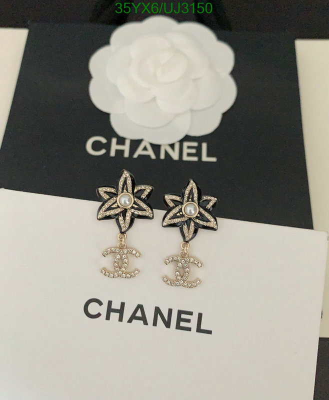Chanel-Jewelry Code: UJ3150 $: 35USD