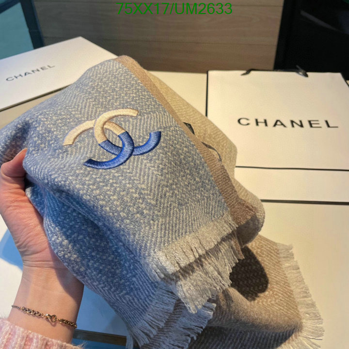 Chanel-Scarf Code: UM2633 $: 75USD