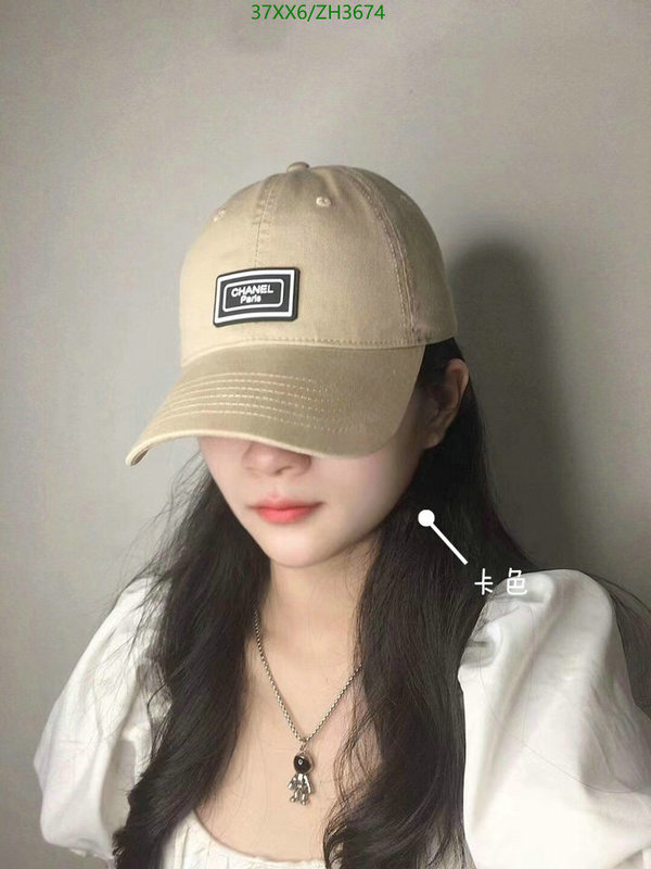 Chanel-Cap(Hat) Code: ZH3674 $: 37USD