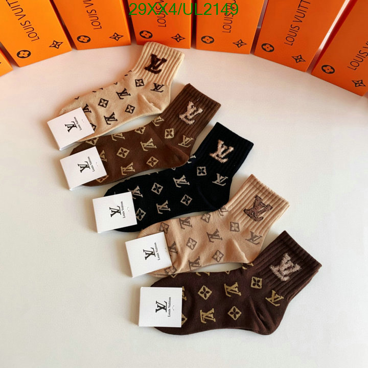 LV-Sock Code: UL2149 $: 29USD