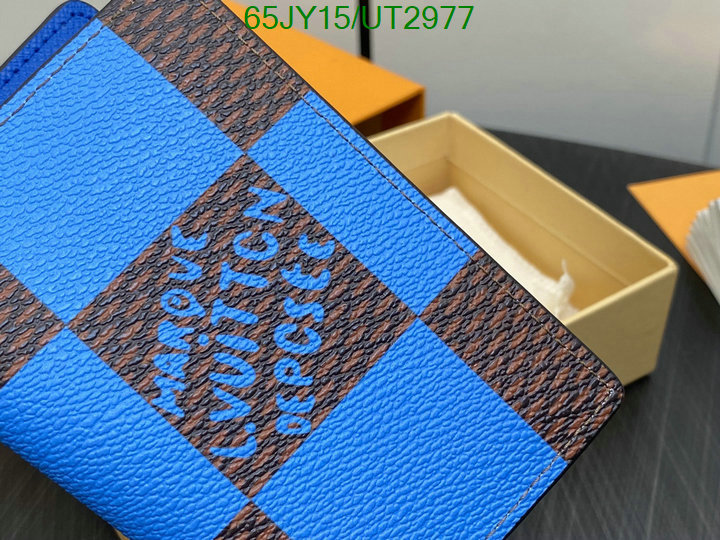 LV-Wallet Mirror Quality Code: UT2977 $: 65USD