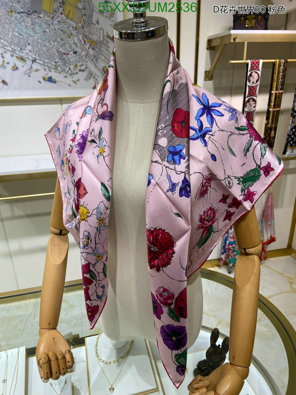 Dior-Scarf Code: UM2536 $: 55USD