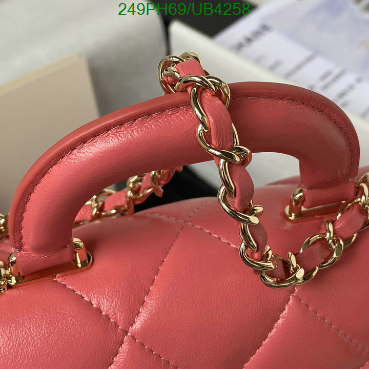 Chanel-Bag-Mirror Quality Code: UB4258 $: 249USD