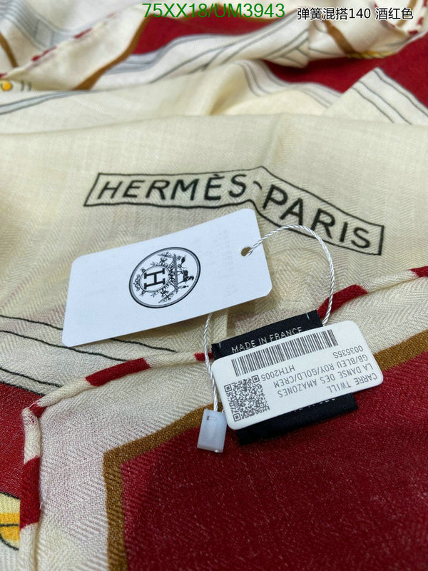 Hermes-Scarf Code: UM3943 $: 75USD
