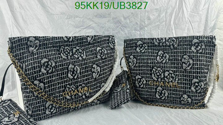 Chanel-Bag-4A Quality Code: UB3827