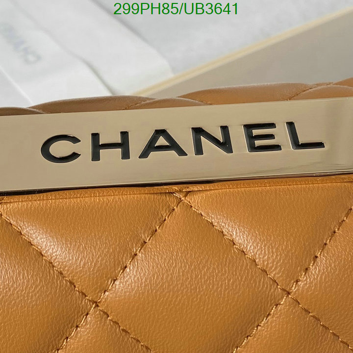 Chanel-Bag-Mirror Quality Code: UB3641 $: 299USD