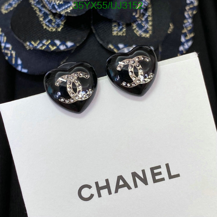 Chanel-Jewelry Code: UJ3152 $: 35USD
