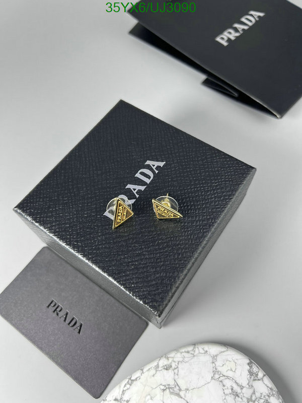 Prada-Jewelry Code: UJ3090 $: 35USD