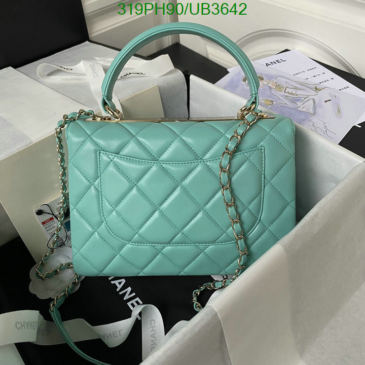 Chanel-Bag-Mirror Quality Code: UB3642 $: 319USD