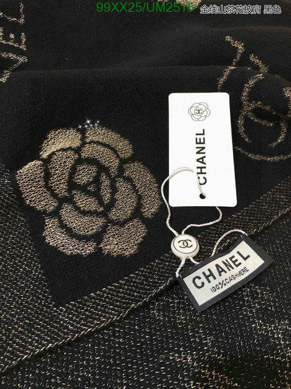 Chanel-Scarf Code: UM2515 $: 99USD