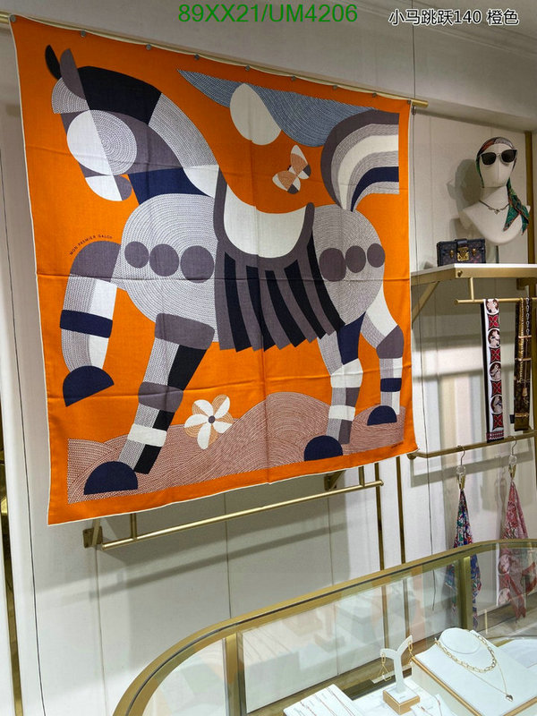 Hermes-Scarf Code: UM4206 $: 89USD