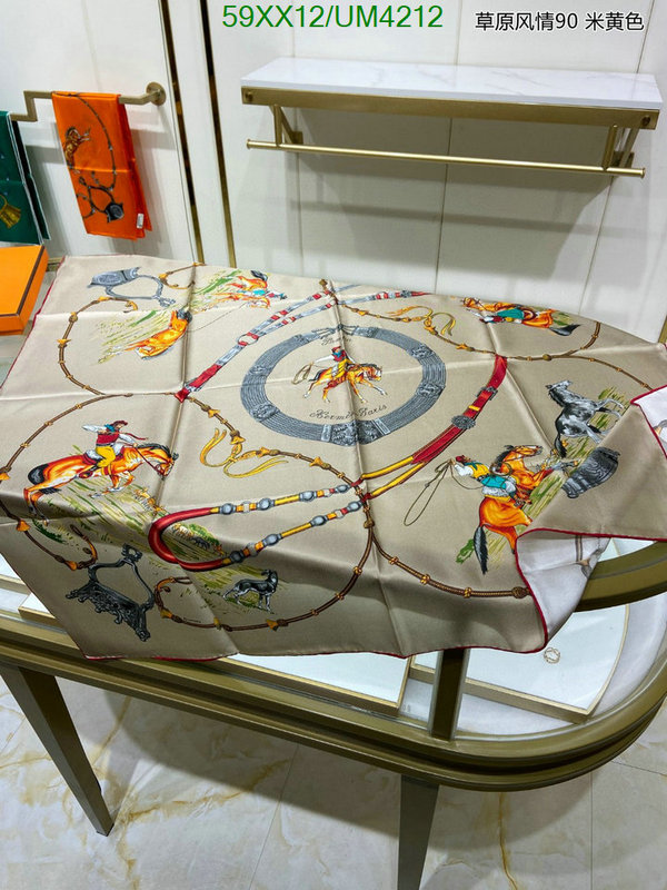 Hermes-Scarf Code: UM4212 $: 59USD