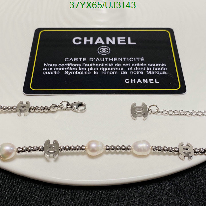 Chanel-Jewelry Code: UJ3143 $: 37USD