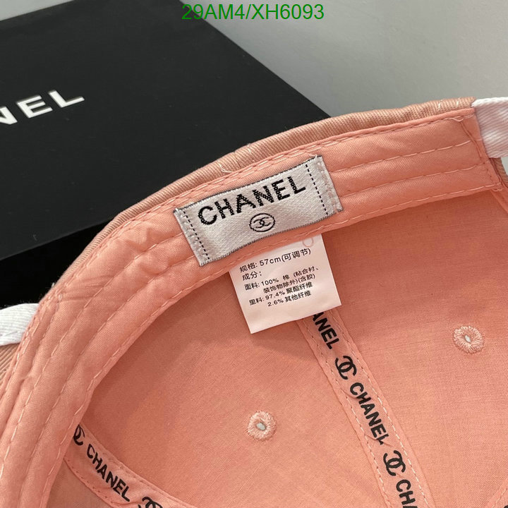 Chanel-Cap(Hat) Code: XH6093 $: 29USD