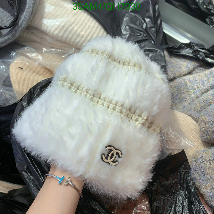 Chanel-Cap(Hat) Code: QH7930 $: 35USD
