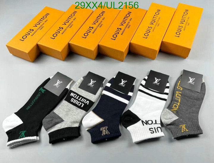 LV-Sock Code: UL2156 $: 29USD