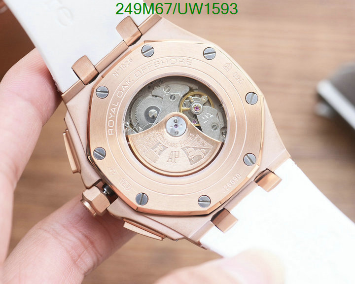 Audemars Piguet-Watch-Mirror Quality Code: UW1593 $: 249USD