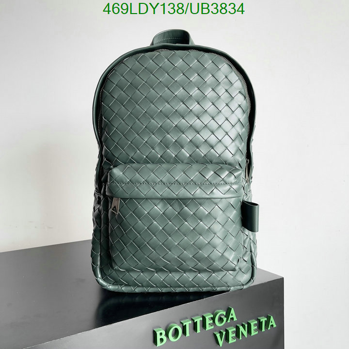 BV-Bag-Mirror Quality Code: UB3834 $: 469USD