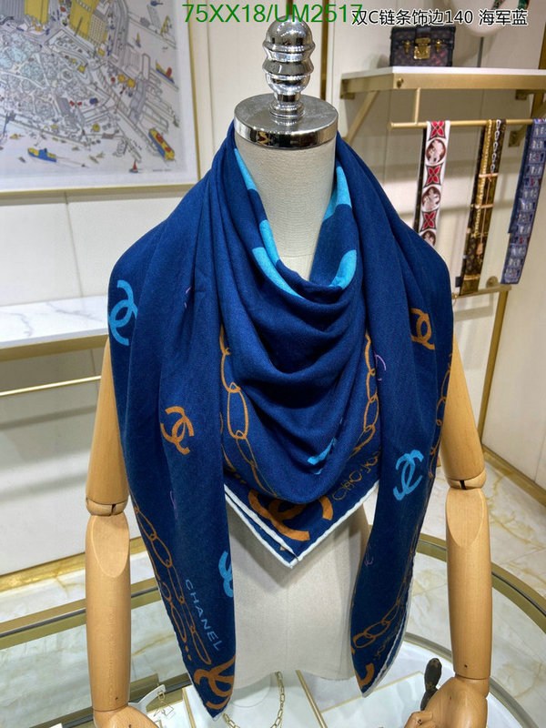 Chanel-Scarf Code: UM2517 $: 75USD