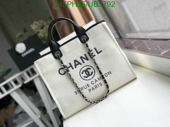 Chanel-Bag-Mirror Quality Code: UB3792 $: 145USD