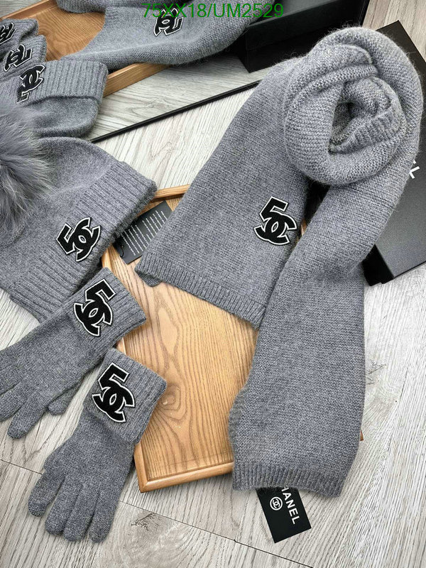 Chanel-Scarf Code: UM2529 $: 75USD