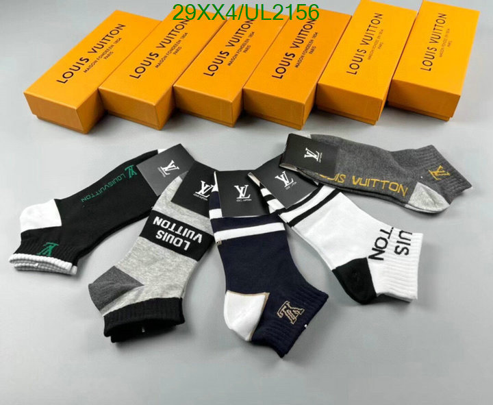 LV-Sock Code: UL2156 $: 29USD