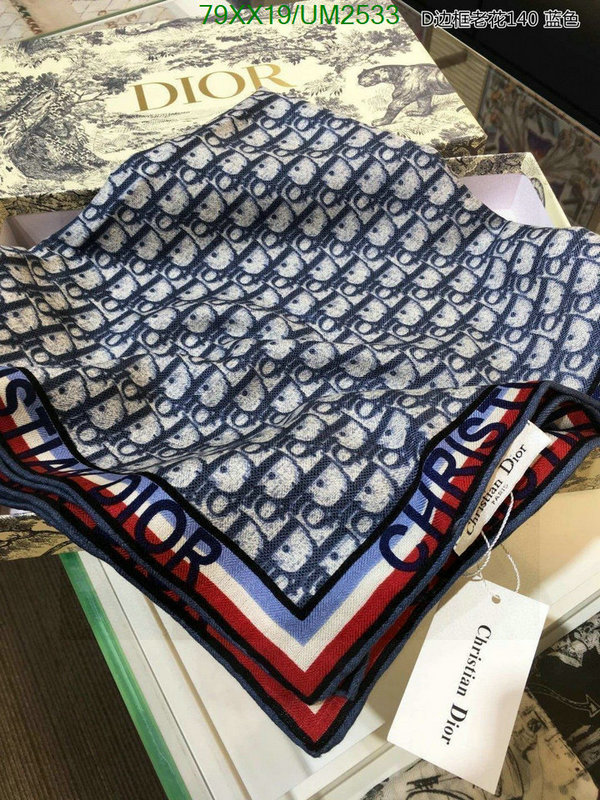 Dior-Scarf Code: UM2533 $: 79USD