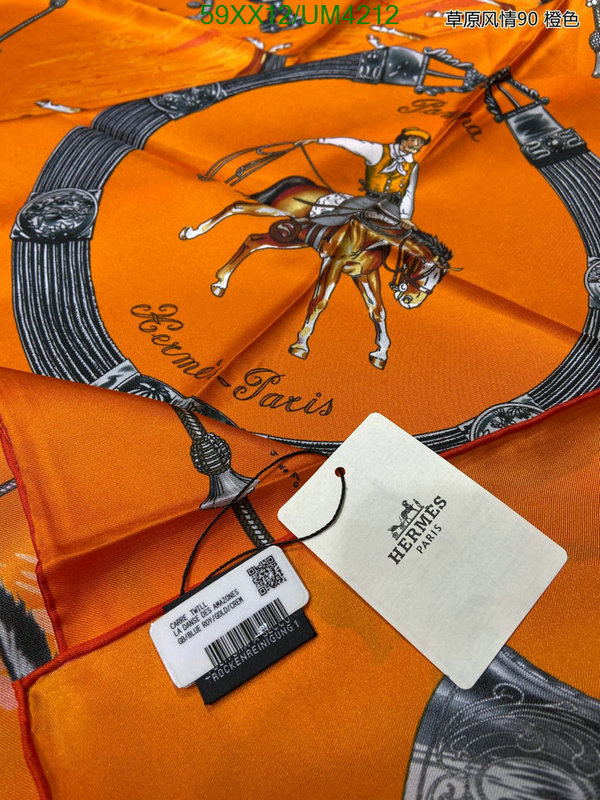 Hermes-Scarf Code: UM4212 $: 59USD