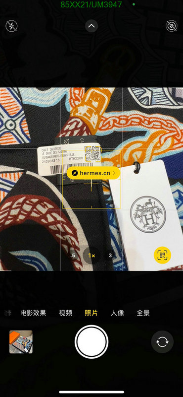 Hermes-Scarf Code: UM3947 $: 85USD