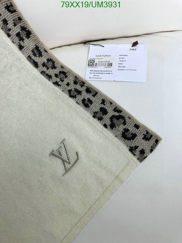 LV-Scarf Code: UM3931 $: 79USD