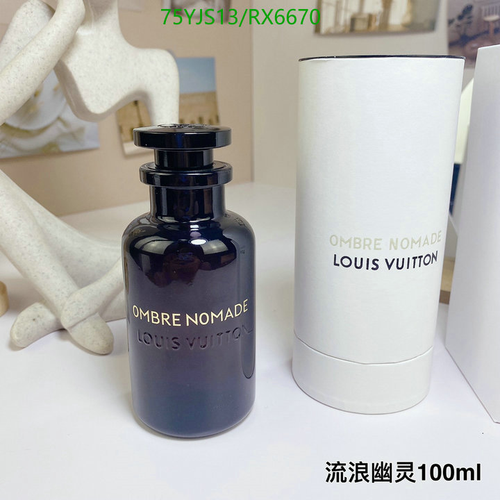 LV-Perfume Code: RX6670 $: 75USD