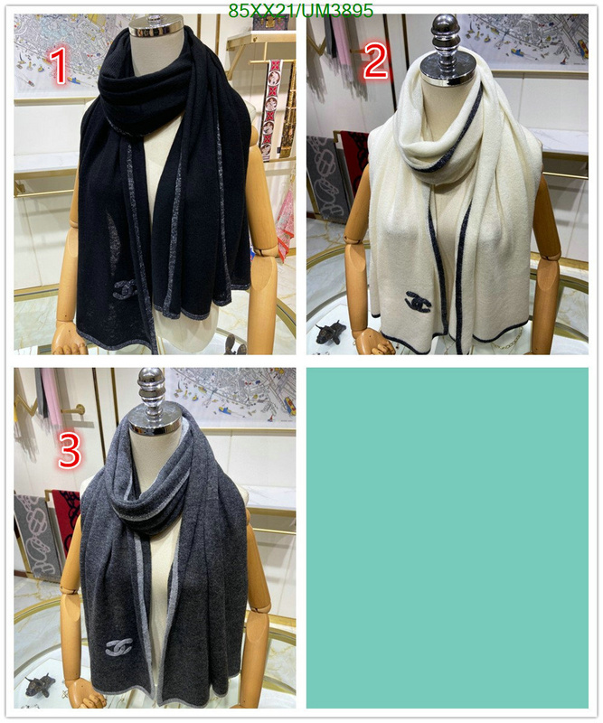 Chanel-Scarf Code: UM3895 $: 85USD