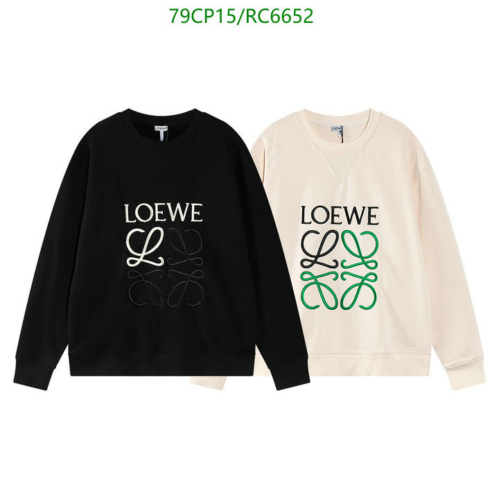 Loewe-Clothing Code: RC6652 $: 79USD