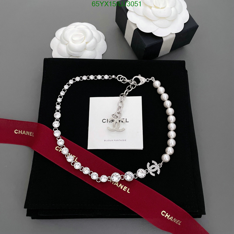 Chanel-Jewelry Code: UJ3051 $: 65USD