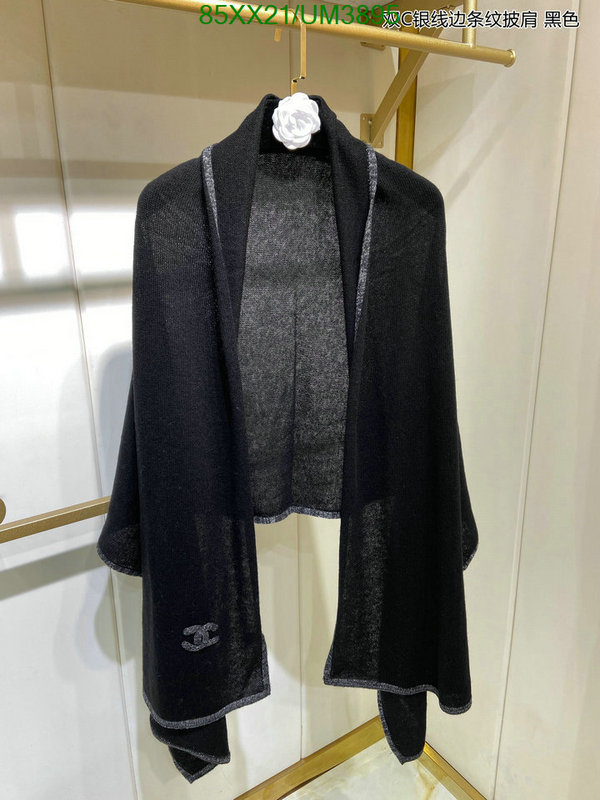 Chanel-Scarf Code: UM3895 $: 85USD