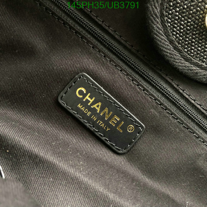 Chanel-Bag-Mirror Quality Code: UB3791 $: 145USD