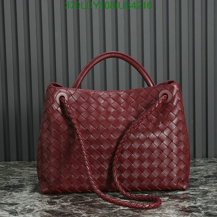 BV-Bag-Mirror Quality Code: UB4216 $: 379USD