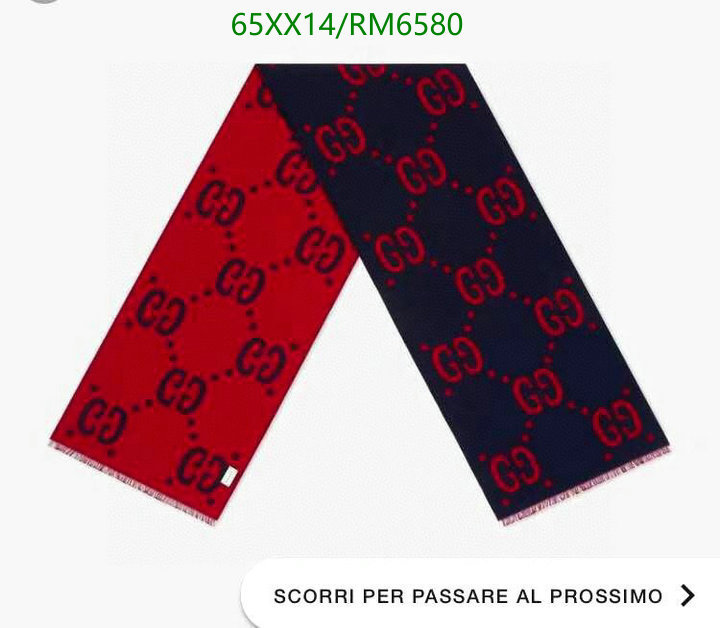 Gucci-Scarf Code: RM6580 $: 65USD